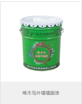 建筑涂料的作用有哪些？
