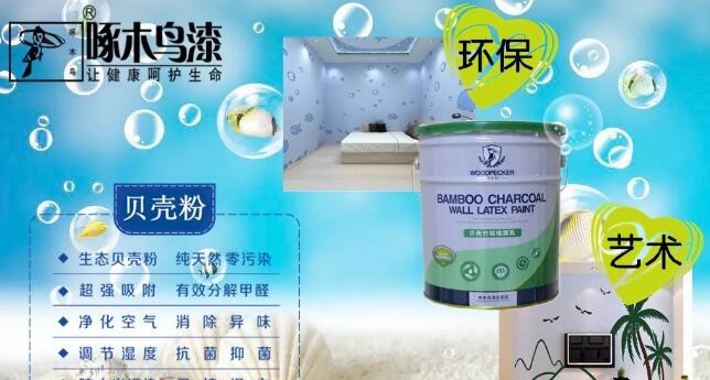 天氣漸涼，裝修漸“熱”，秋季裝修有幾點需注意！
